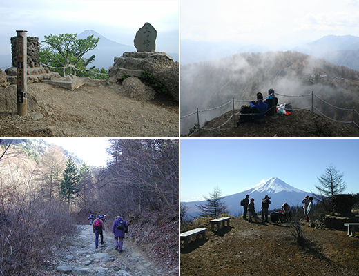 三ツ峠山