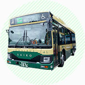 Saiko Sightseeing Bus（Green Line）