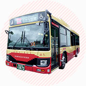 Kawaguchiko Sightseeing Bus（Red Line）
