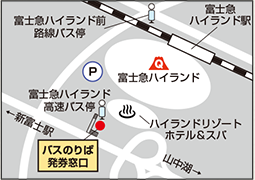 バスきっぷ売り場案内 富士急バス